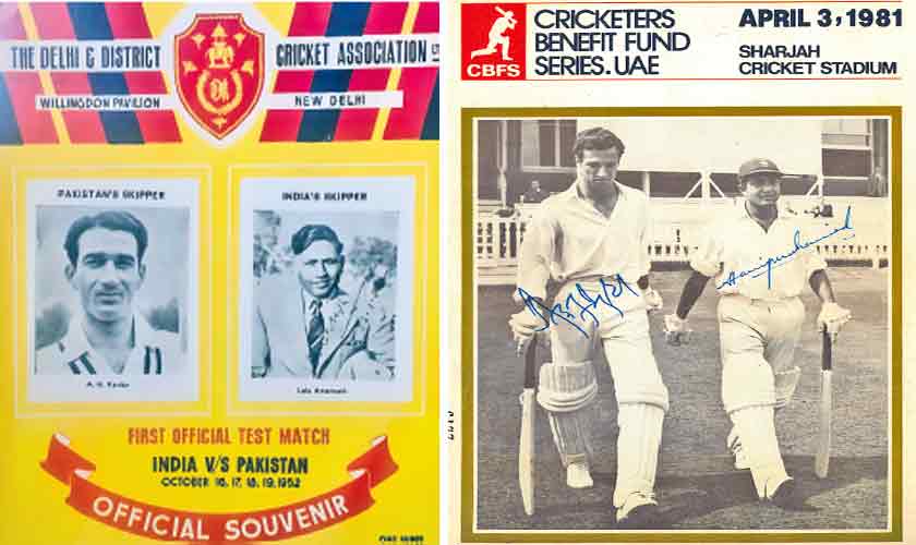 Pakistan Cricket Chronicles 1948-2024