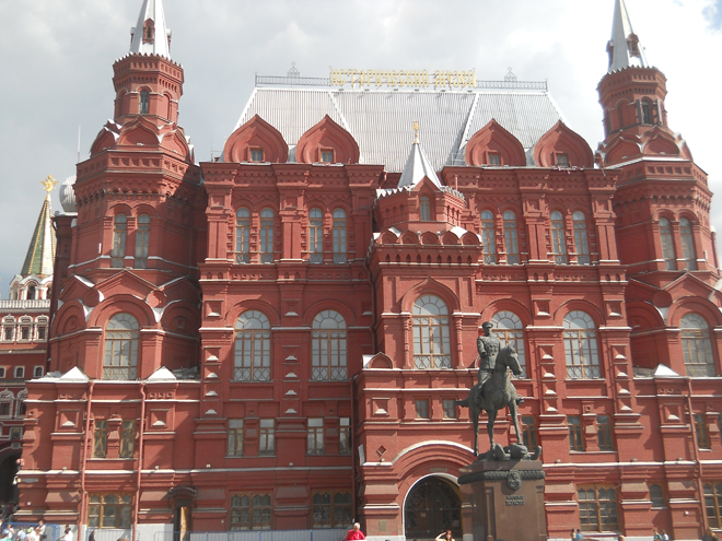 Kremlin palace has seen centuries of history unfold at Red Square.