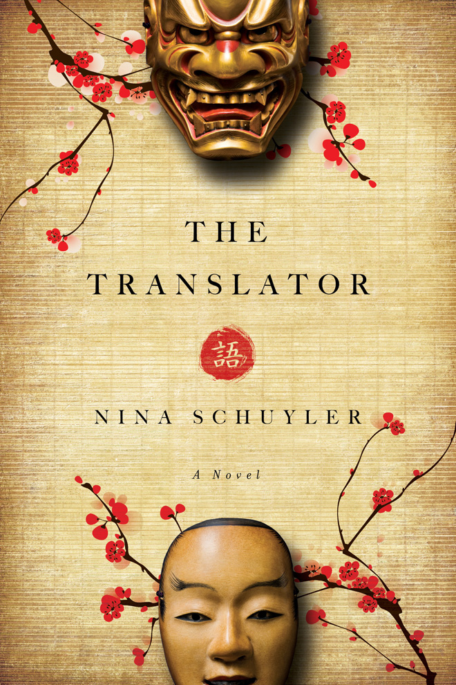 The-Translator-cover