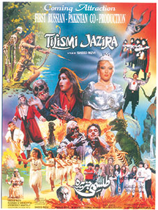 Profile_Talismi-Jazera