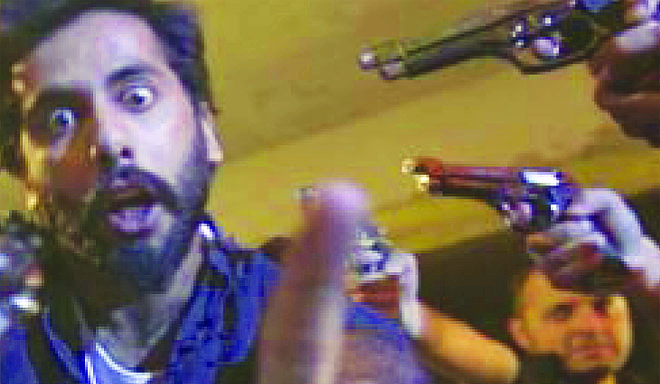 FTV 2014 Thesis Book