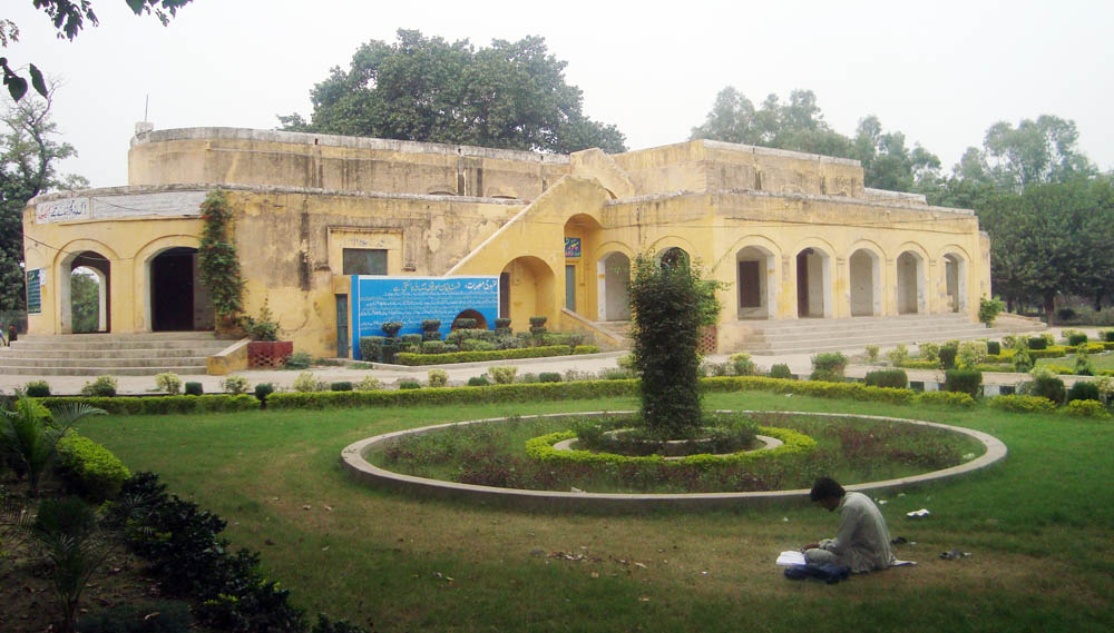 District Courts Gogera and currently Government High School Gogera.