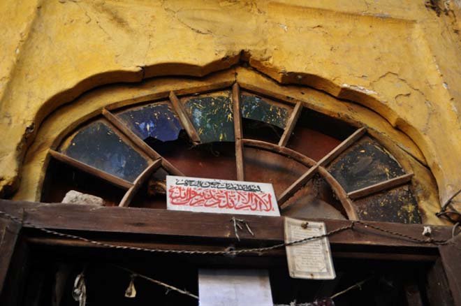 Typical Sikh architecture of the main entrance door.