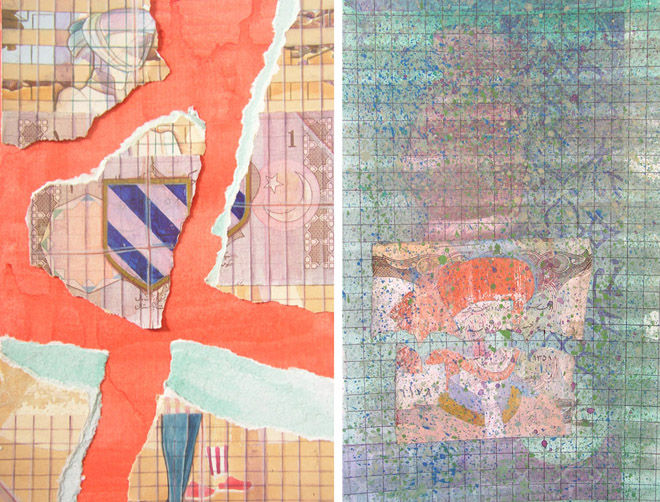 Adnan Ali Manganhar: &lsquo;The Broken Images Of Memory&rsquo;.