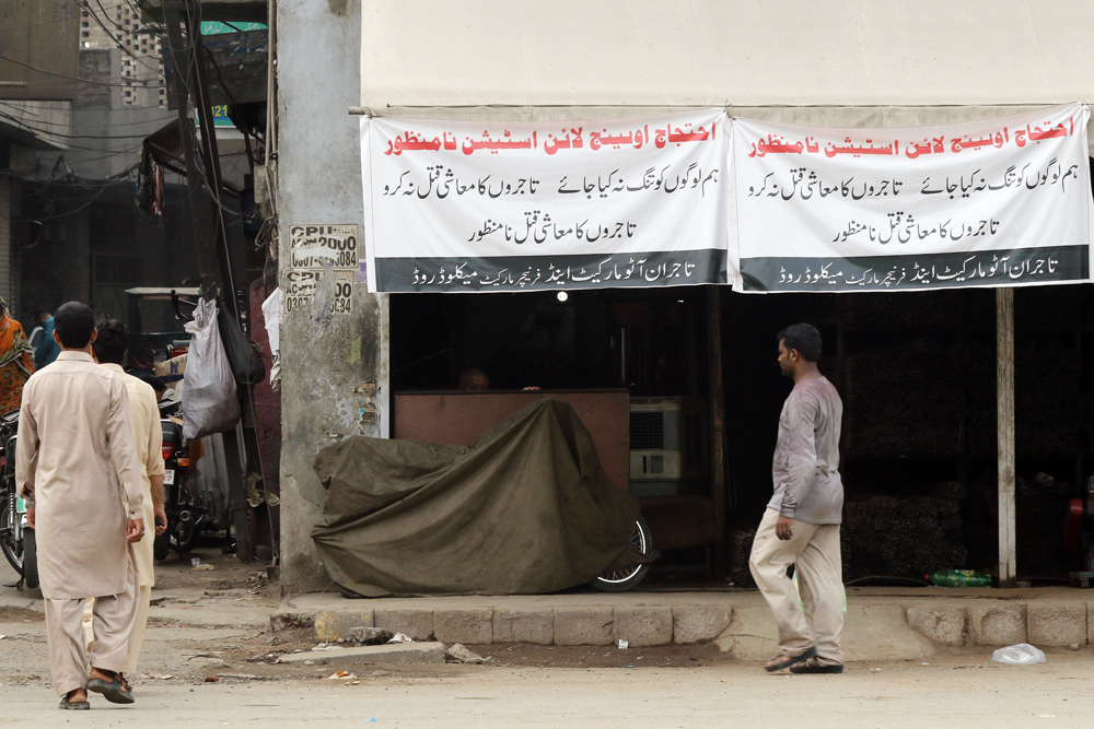 Those whose properties lie along the prospective route of the train are worried about losing them at throw-away prices. 