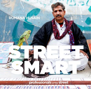 COVER-Street Smart