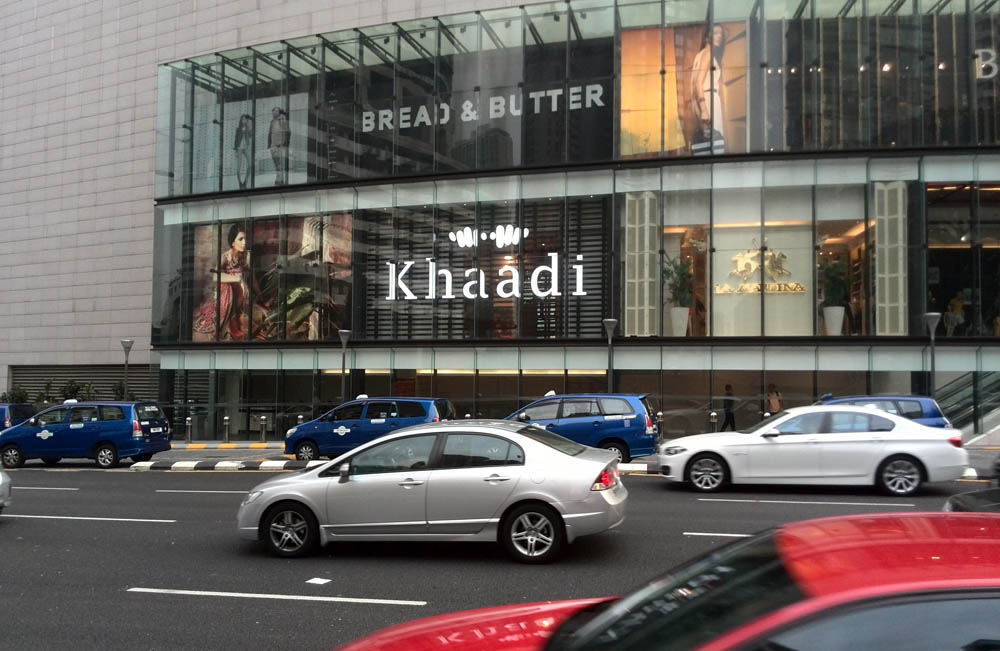 A bit of shopping from Pakistan. 