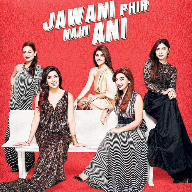 Jawani-Phir-Nahi-Ani-Female-Poster