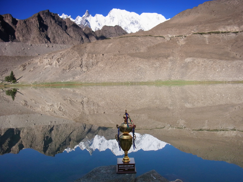 The highest swimming competition in Asia. 