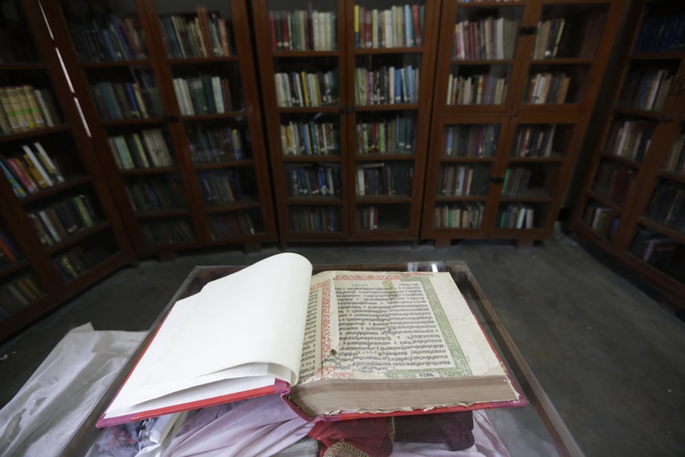 The library houses a copy of Sikh Holy Book Granth. 