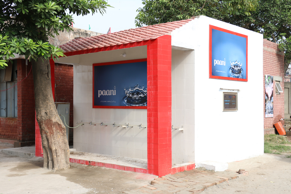 The Lady Willingdon Hospital water filtration plant.  