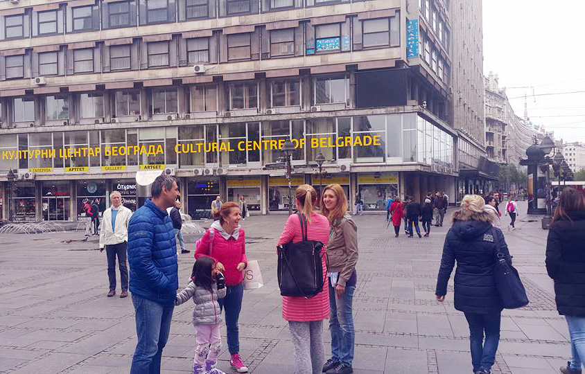 The City Square has many book stores and boutique shops.
