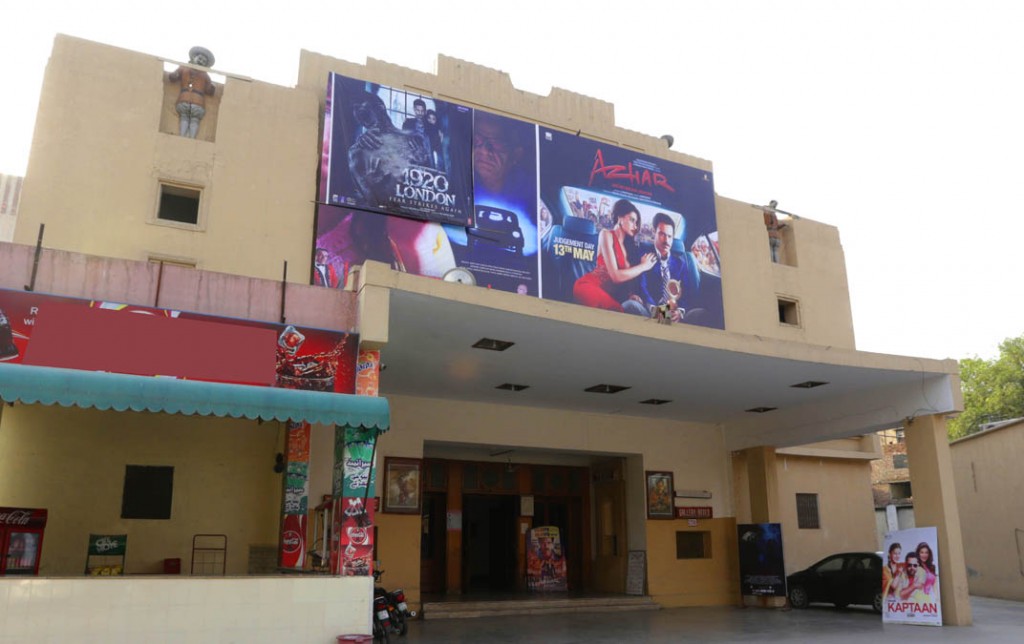Plaza Cinema, then one of the best picture houses in Lahore, occupied the pride of place on the road. On the first floor of this establishment was a Cabaret dance school, run by a Chinese lady.