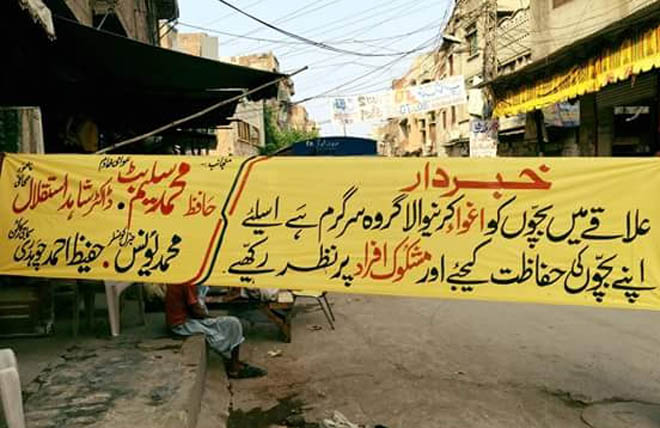 Kidnappings take place on a regular basis. 