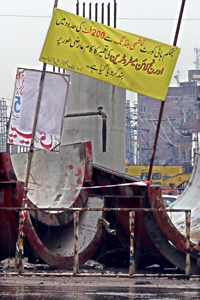 The situation at the moment is that the arguments related to the case have been closed and the final verdict is awaited.