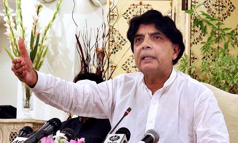 Chaudhry Nisar Ali Khan.