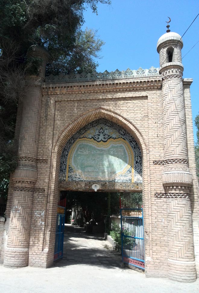 Entrance portal of the Maulana Arshad-ud-din Mosque in Kucha.