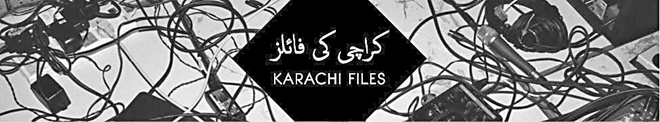 The Karachi Files collection consists of trippy, hypnotic electro experiments.