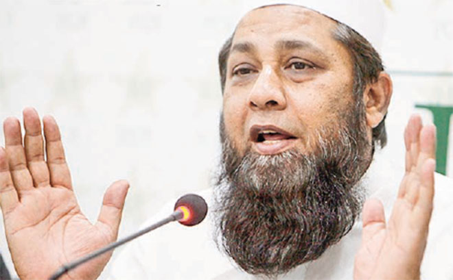 Inzamam-ul-Haq.