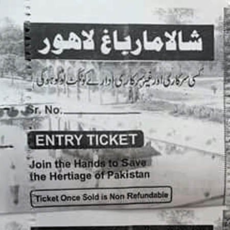 The Urdu text printed on the ticket is also grammatically incorrect, and makes one laugh at whosoever drafted it. -- Photo courtesy: Usman Shirazi 
