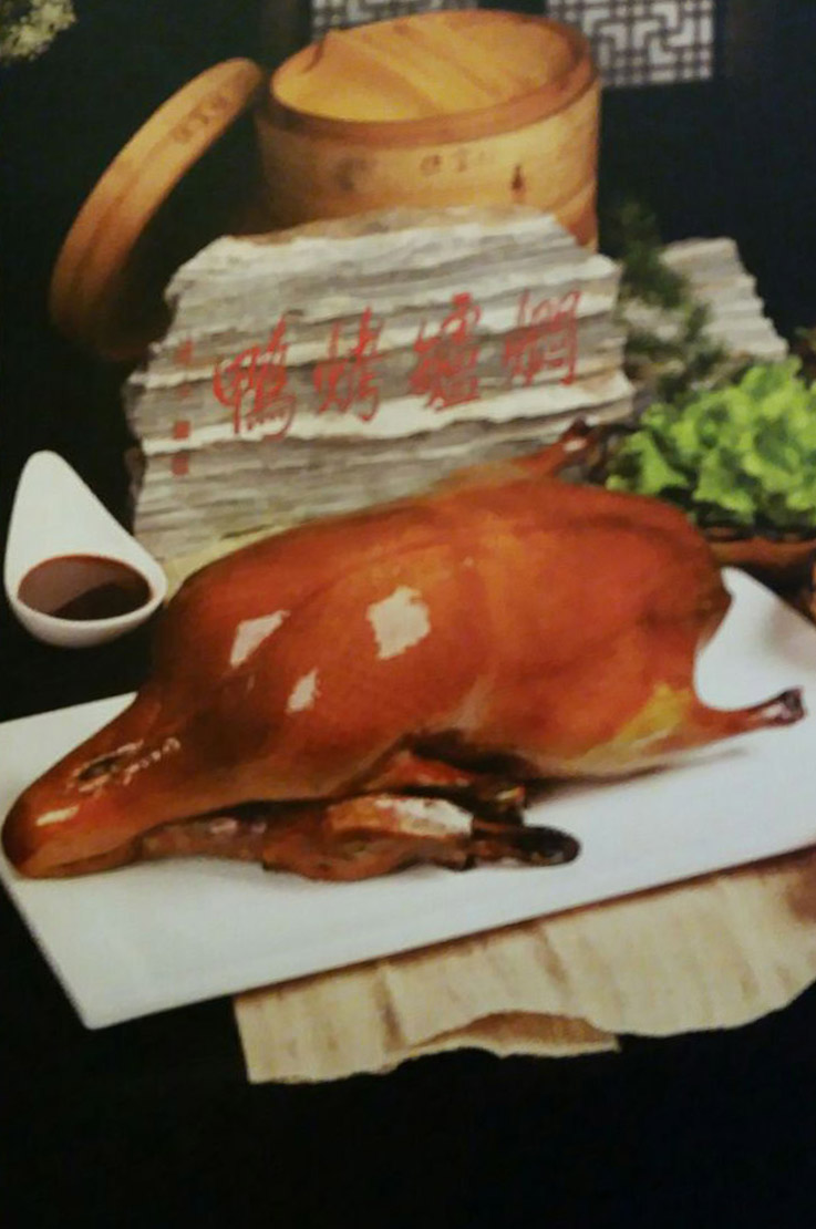 Peking duck.