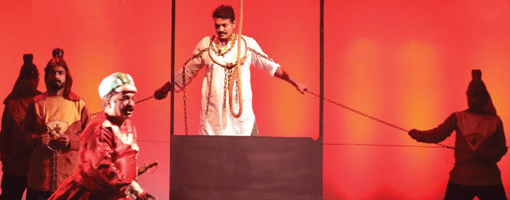 Hussain by Azad Theatre.
