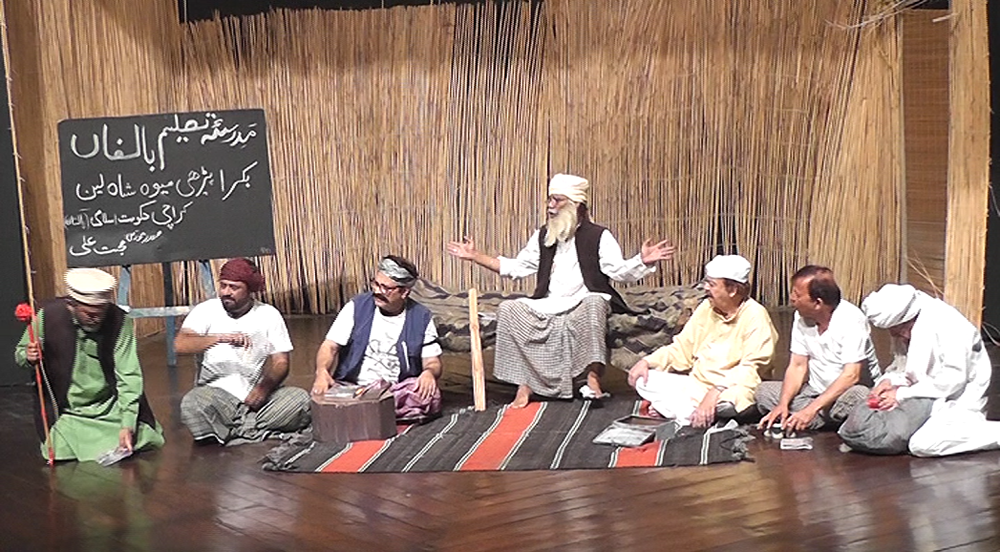 vlcsnap-2017-04-14-13h28m07s572