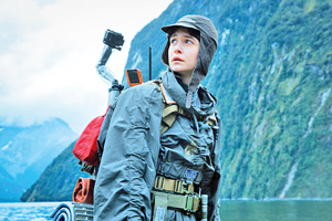 FC_Alien_Second-Image_265