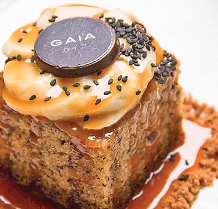 The Matcha green tea banana cake drizzled with toffee sauce, topped with black sesame seeds and served with a scoop of vanilla bean ice-cream is a promising way to end a meal at Gai&rsquo;a.