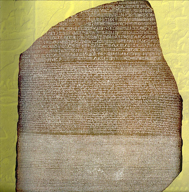 Rosetta Stone. Egyptjpg
