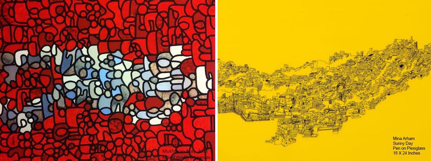 Mukhtaran Mai, Ahmer Farooq QM - Graphic copy