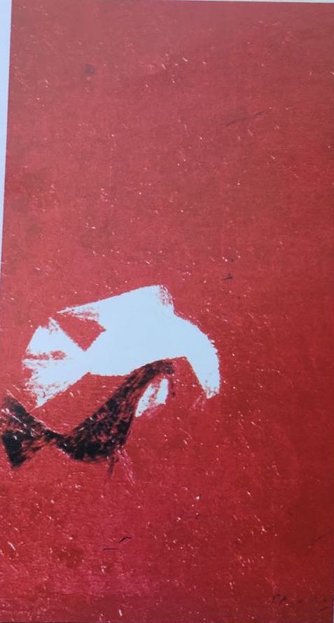 WhatsApp Image 2017-07-23 at 3.29.48 PM