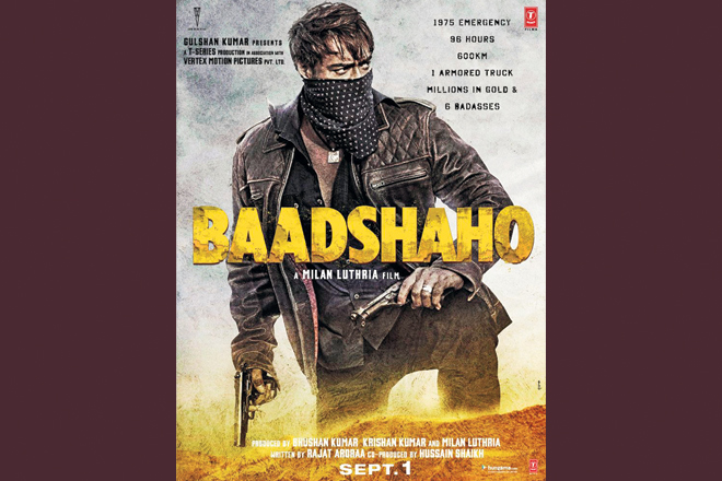 ITP_Baadshaho_2_110