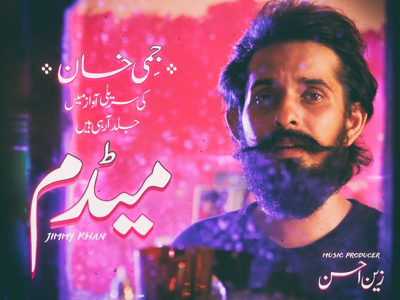 TNS_Jimmy Khan-Madam