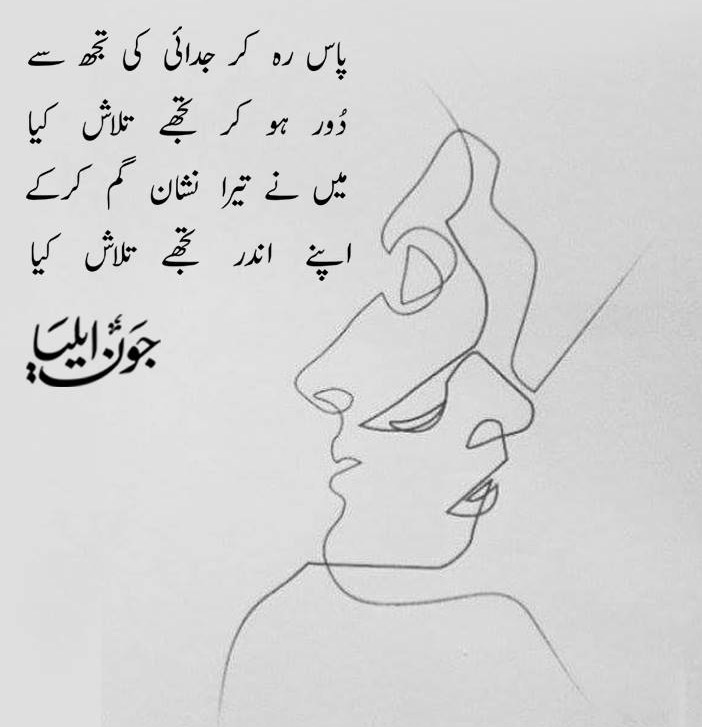 19875502_10154586941006363_2611849574451356265_n