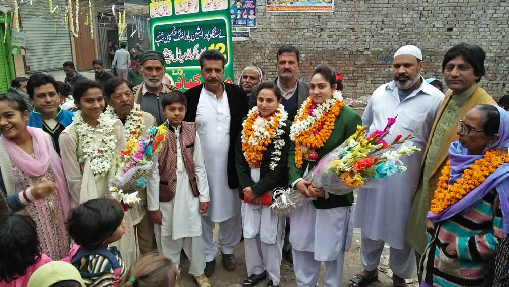 Reception in Mohalla