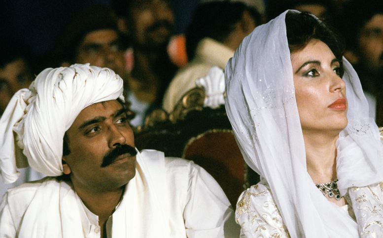 Wedding of Bhutto and Zardari