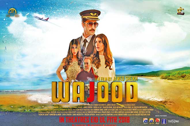 Cover_Wajood2