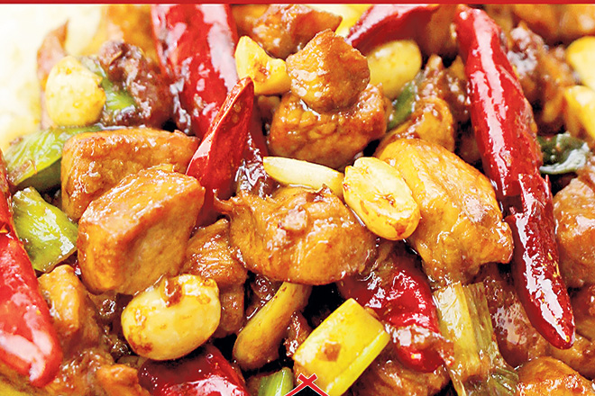 Food_Kung-Pao-Chicken