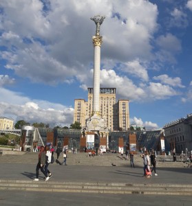 Maidan and the towering statue