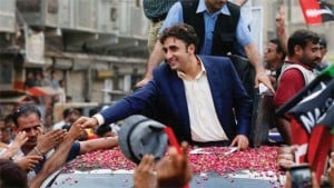 Bilawal Bhutto became a victim of controversial decisions of the party leadership in the past.