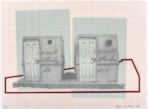 Naiza Khan: &lsquo;Anatomy of a Toilet.&rsquo;