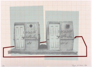 Naiza Khan: ‘Anatomy of a Toilet.’
