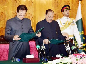PM’s oath taking ceremony.