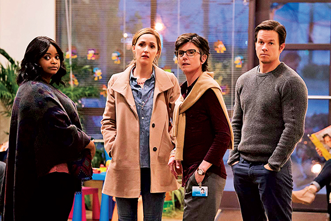 ITP_instant-family-still-1