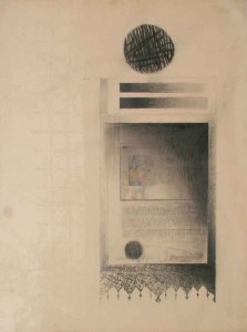 Zahoor ul Akhlaq: Farman, 1971.