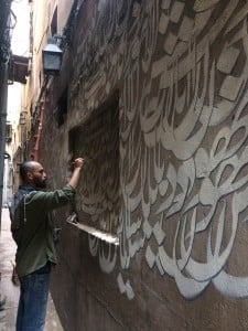Inside the Patli Gali, the spectators were caught off-guard by the poetry of Ustaad Daman painted across the walls by visual artist Zahid Mayo. -- Photo by the author