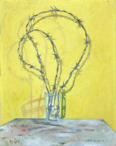 Ijaz ul Hassan: Bouquet.