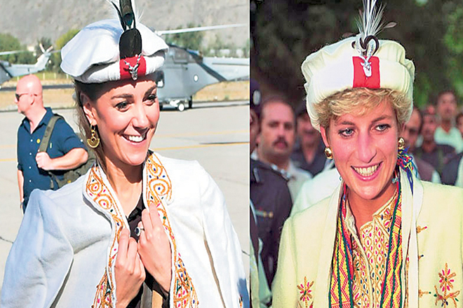 This traditional Chitrali cap, pakhol, embellished with green peacock feathers was very similar to what Diana wore when she visited the area in 1991. It is often considered as an old and traditional Pashtuni version of a beret and is given to tourists as a souvenir of Chitrali culture.  