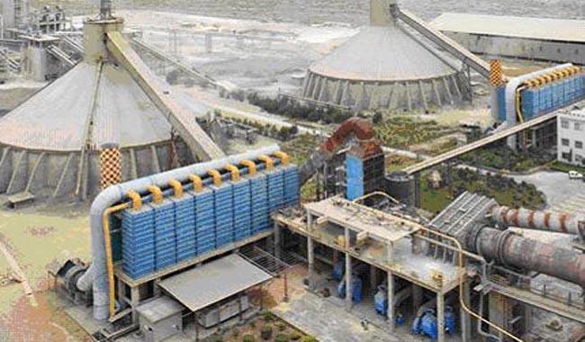 Lucky Cement to award power plant contract